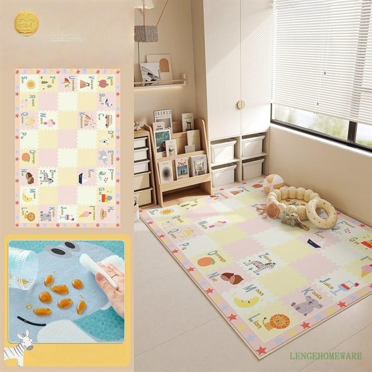 Cartoon Education Area Rug best